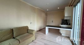 ยูนิตที่เหลืออยู่ในโครงการ เดอะ ซี้ด เมมโมรี่ สยาม