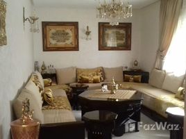 2 غرف النوم شقة للبيع في NA (Kenitra Maamoura), Gharb - Chrarda - Béni Hssen Appartement à vendre