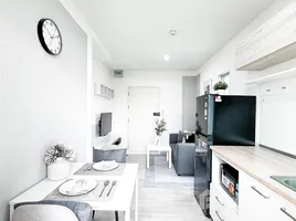 ขายคอนโด สตูดิโอ ในโครงการ เดอะไพรเวซี่ ลาดพร้าว-เสนา, ลาดพร้าว, ลาดพร้าว, กรุงเทพมหานคร