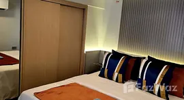 ยูนิตมือสองและให้เช่า