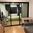 1 Bedroom Condo for sale at Chewathai Hallmark Ladprao-Chokchai 4, Saphan Song
