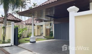 普吉 晟泰雷 Ocean Palms Villa Bangtao 2 卧室 别墅 售 