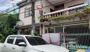 4 Schlafzimmern Reihenhaus zu verkaufen in Bang Na, Bangkok 