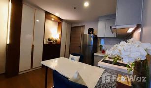 1 Bedroom Condo for sale in Huai Khwang, Bangkok Artisan Ratchada 