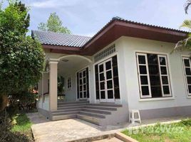 4 Schlafzimmer Haus zu verkaufen in Mueang Kanchanaburi, Kanchanaburi, Lat Ya, Mueang Kanchanaburi