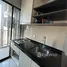 Studio Appartement zu vermieten im The Base Park East Sukhumvit 77, Phra Khanong Nuea