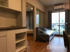 1 Bedroom Condo for sale at Lumpini Park Vibhavadi - Chatuchak, Chomphon