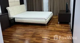 ยูนิตที่เหลืออยู่ในโครงการ อเวนิว 61