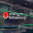  Land for sale in Bang Len Nakhon Pathom, Don Tum, Bang Len