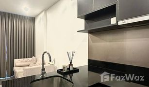 1 Bedroom Condo for sale in Khlong Ton Sai, Bangkok Nye by Sansiri