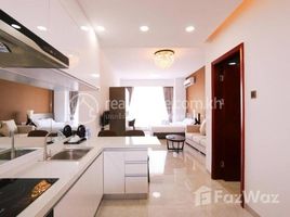 在Rarest Modern Studio Apartment For Sale In The Best Location出售的1 卧室 公寓, Phsar Thmei Ti Bei