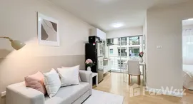 Smart Condo at Rama 2에서 사용 가능한 장치