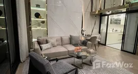 ยูนิตที่เหลืออยู่ในโครงการ ออริจิ้น ทองหล่อ เวิลด์