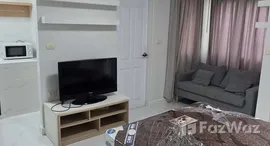 ยูนิตที่เหลืออยู่ในโครงการ มายคอนโด สุขุมวิท 52