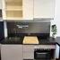 1 Bedroom Apartment for sale at Oka Haus, Khlong Tan