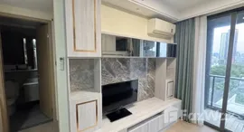 Unités disponibles à Regal Condo Sathorn - Naradhiwas