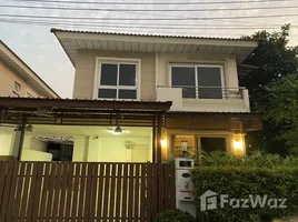 3 Schlafzimmer Haus zu verkaufen im Supalai Ville Onnut - Suanluang, Dokmai