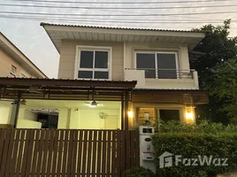 3 Habitación Casa en venta en Supalai Ville Onnut - Suanluang, Dokmai, Prawet