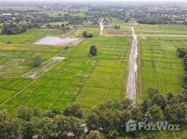  Terrain for sale in San Kamphaeng, Chiang Mai, Chae Chang, San Kamphaeng