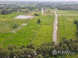 San Kamphaeng, チェンマイ で売却中 土地区画, チェ・チャン, San Kamphaeng