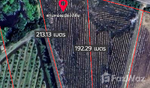 N/A Land for sale in Pak Nam, Suphan Buri 