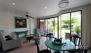 2 Schlafzimmern Wohnung zu verkaufen in Na Chom Thian, Pattaya Sunrise Beach Resort And Residence Condominium 2