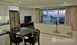 1 Bedroom Condo for sale in Karon, Phuket Kata Royal 