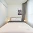 2 Schlafzimmer Appartement zu vermieten im Thu Thiem Zeit, An Khanh