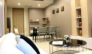 ขายคอนโด 1 ห้องนอน ใน ลุมพินี, กรุงเทพมหานคร โนเบิล เพลินจิต
