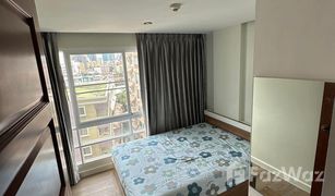 1 Schlafzimmer Wohnung zu verkaufen in Din Daeng, Bangkok Emerald Residence Ratchada