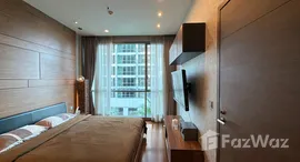 ยูนิตที่เหลืออยู่ในโครงการ ควอทโทร บาย แสนสิริ