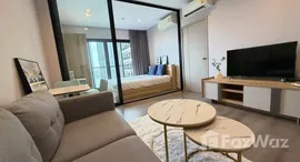 ยูนิตที่เหลืออยู่ในโครงการ เดอะ โพลิแทน รีฟ