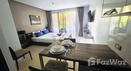 ยูนิตที่เหลืออยู่ในโครงการ ดิ เอ็มเมอรัล เทอเรซ