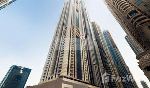1 Bedroom Apartment for sale in , Dubai Sulafa Tower