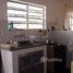 2 Bedroom House for sale in Ubatuba, Ubatuba, Ubatuba