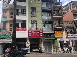 Estudio Casa en venta en District 5, Ho Chi Minh City, Ward 4, District 5