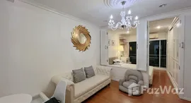 ยูนิตที่เหลืออยู่ในโครงการ Grand Park View Asoke