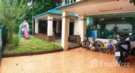 Available Units at Supalai Orchid Park 2