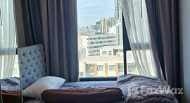 ยูนิตมือสองและให้เช่า