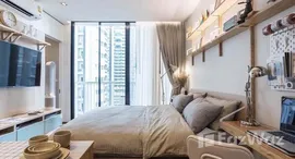 ยูนิตมือสองและให้เช่า