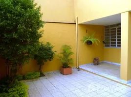 5 Bedroom House for sale in Jundiai, São Paulo, Jundiai, Jundiai