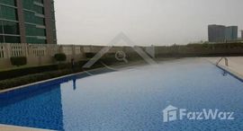 Available Units at Tala Tower