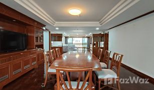 3 Bedrooms Apartment for sale in Khlong Tan Nuea, Bangkok Sethiwan Mansion 