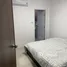 2 Bedroom House for sale at Villa Daorung , Wichit