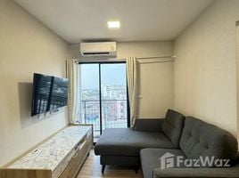 1 спален Кондо на продажу в Plum Condo Mix Chaengwattana, Talat Bang Khen