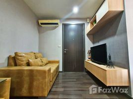 1 Bedroom Condo for rent at The Base Park East Sukhumvit 77, Phra Khanong Nuea, Watthana, Bangkok, Thailand