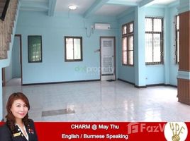 မင်္ဂလာတောင်ညွှန့်, ရန်ကုန်တိုင်းဒေသကြီး 10 Bedroom House for sale in Mayangone, Yangon တွင် 10 အိပ်ခန်းများ အိမ် ရောင်းရန်အတွက်