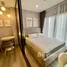 1 Habitación Departamento en alquiler en The Politan Aqua, Bang Kraso, Mueang Nonthaburi, Nonthaburi