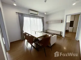 ขายคอนโด 2 ห้องนอน ในโครงการ ไอดีโอ พหลโยธิน-จตุจักร, พญาไท, พญาไท