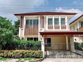 3 Schlafzimmer Haus zu vermieten im The Centro Onnut-Wongwaen, Lat Krabang
